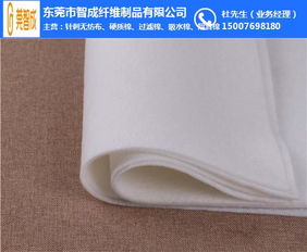 優質環保材料，專業定制 針棉紡織品一站式解決方案