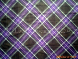 吳江天匯紡織品 絲綢系列面料產品全覽與針紡織品及原料銷售